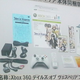 Illustration for article titled Microsoft Japan RPG Presser: The Actual Presser